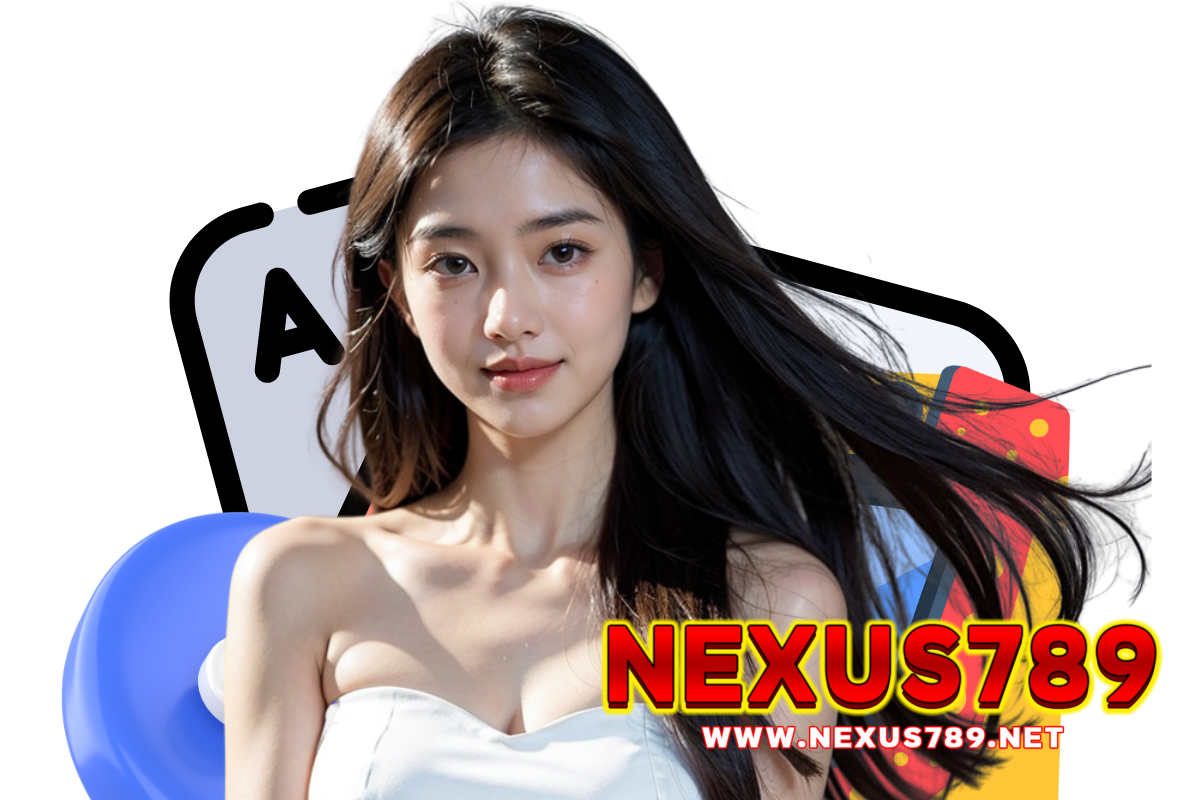 nexus789 แจกเครดิตฟรี